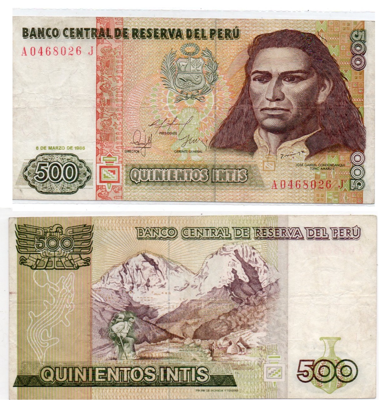 Peru #135/VG  500 Intis